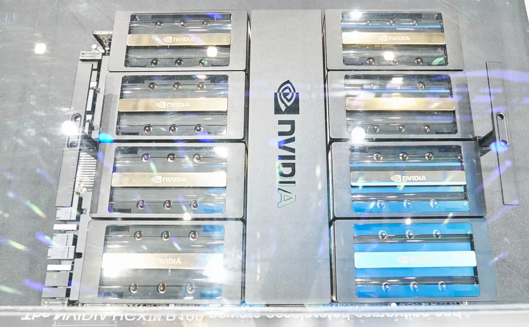 NVIDIA NVLink Switch