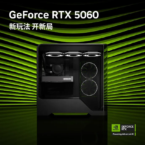 NVIDIA Geforce RTX 5060 Desktop and Laptop GPUs Launch Simultaneously