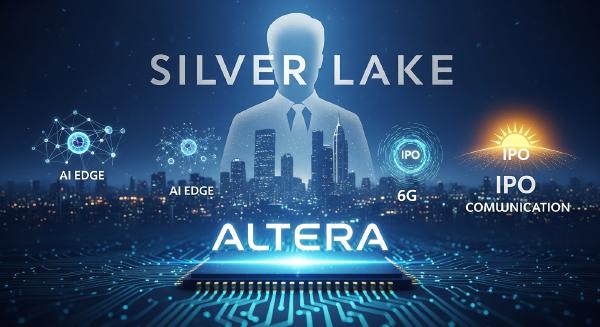 Altera in 2026: Intel, Silver Lake, and the FPGA Reset