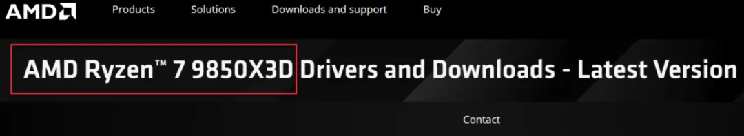 AMD Ryzen 7 9850X3D