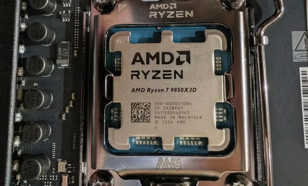 AMD Ryzen 7 9850X3D