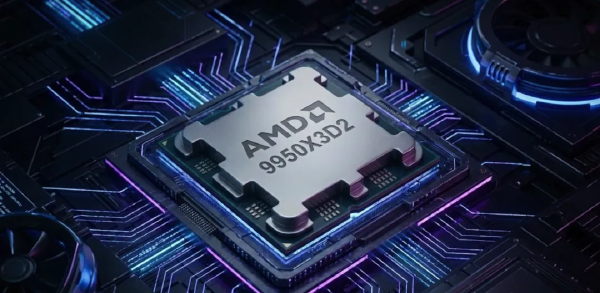AMD Ryzen 9 9950X3D2 Leak Confirms Dual X3D Design