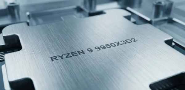 AMD Ryzen 9 9950X3D2 Leak: Dual 3D V-Cache Delivers ~7% Gain