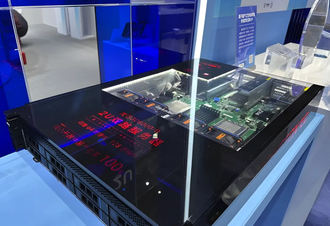 China First 100% Domestically Produced Server CPU