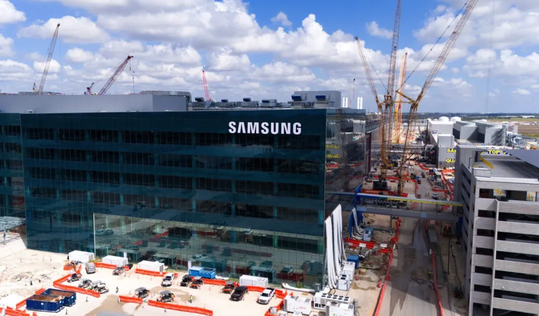 Samsung’s Taylor Fab