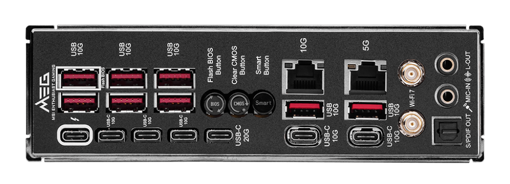 MSI MEG Z890 GODLIKE