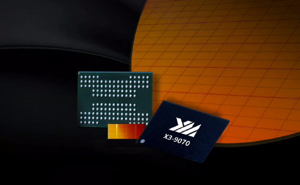 YMTC Awaits at the End of the 3D Nand Road