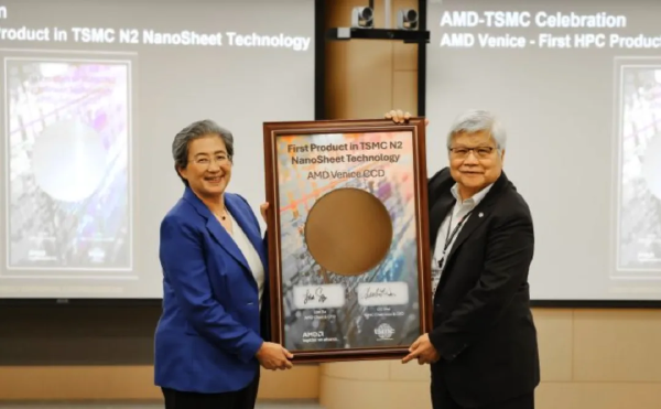 AMD Abandons Cooperation With Samsung Fully Turns to TSMC