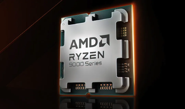 Ryzen 9 9950X3D Specs Leak in CPU-Z