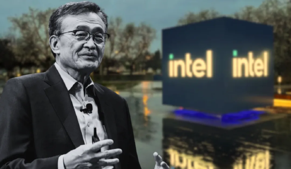 Former Intel Directors Propose Taking Intel Private to Revive Competitiveness