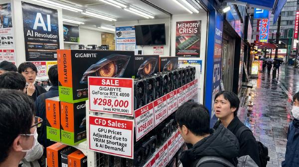 Gigabyte GPU Prices in Japan Rise Up to 40% Amid VRAM Shortage