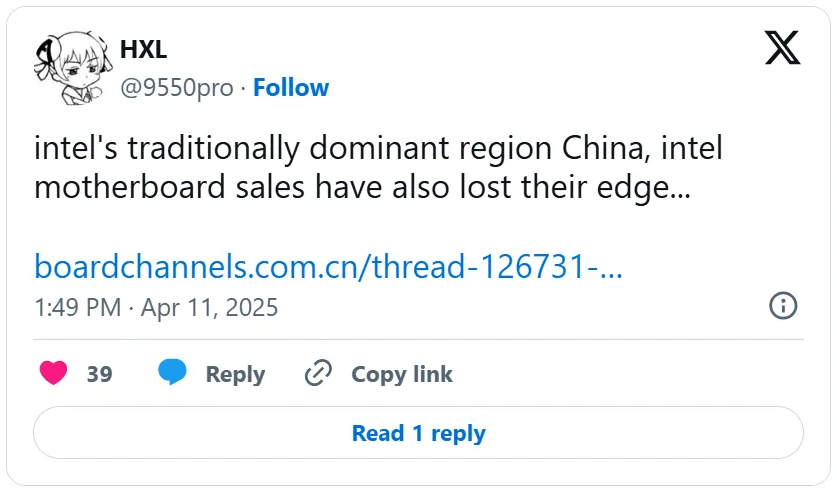 Intel and AMD competition in China