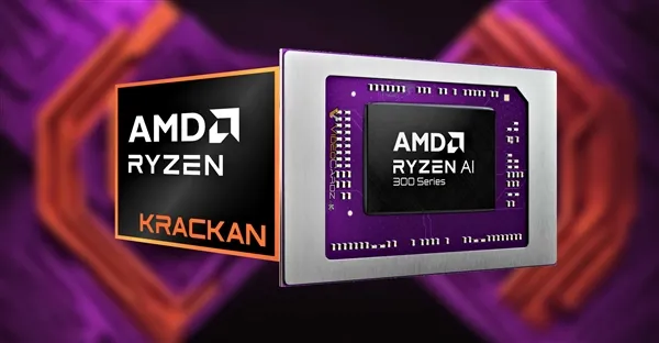 AMD Ryzen 9000X